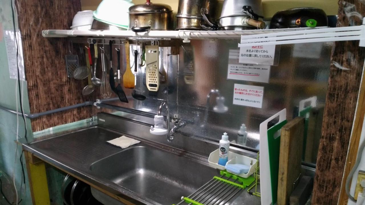 ゲストハウスこねくと Affittacamere *